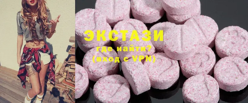 Ecstasy MDMA  kraken как войти  Нарткала 